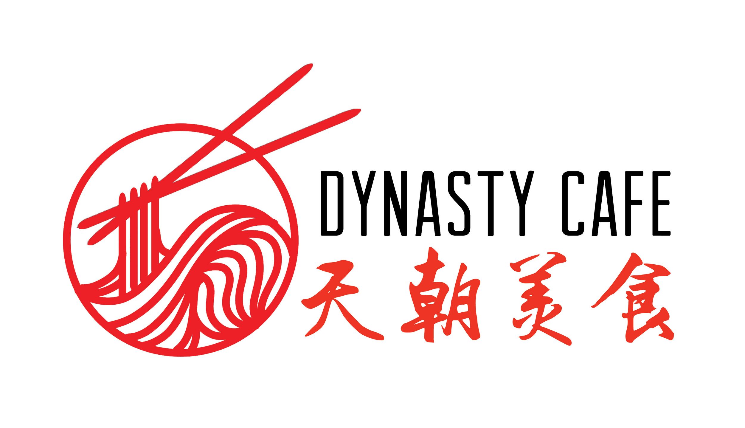 A red and black Dynasty Cafe logo featuring noodles in a bowl with chopsticks and Chinese characters beneath.