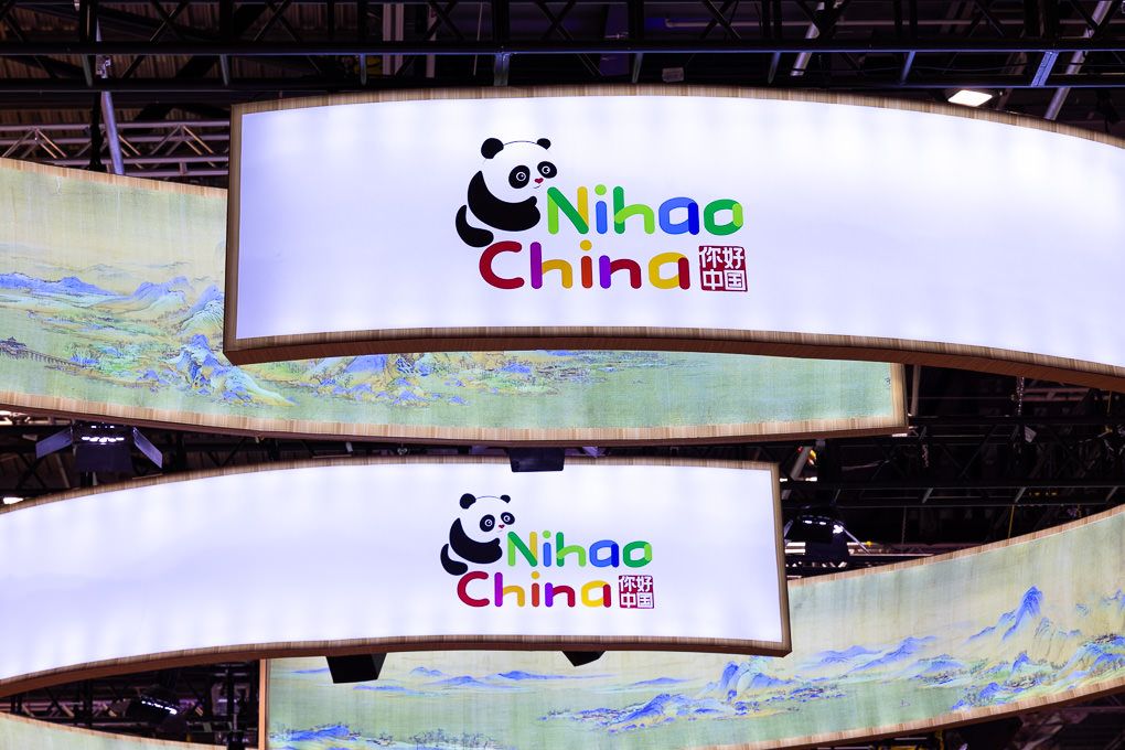 The China exhibit at the 2025 WTM in London, England.