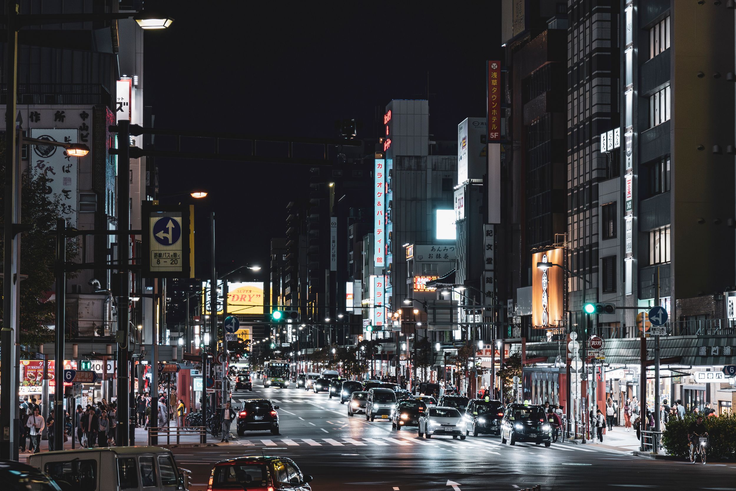 Avontuur Seoul + Tokyo - Byjorinapeene
