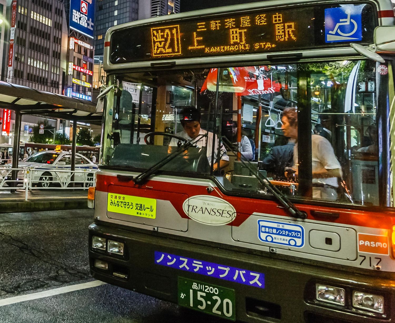 Tokyo, Japan, Street Photography