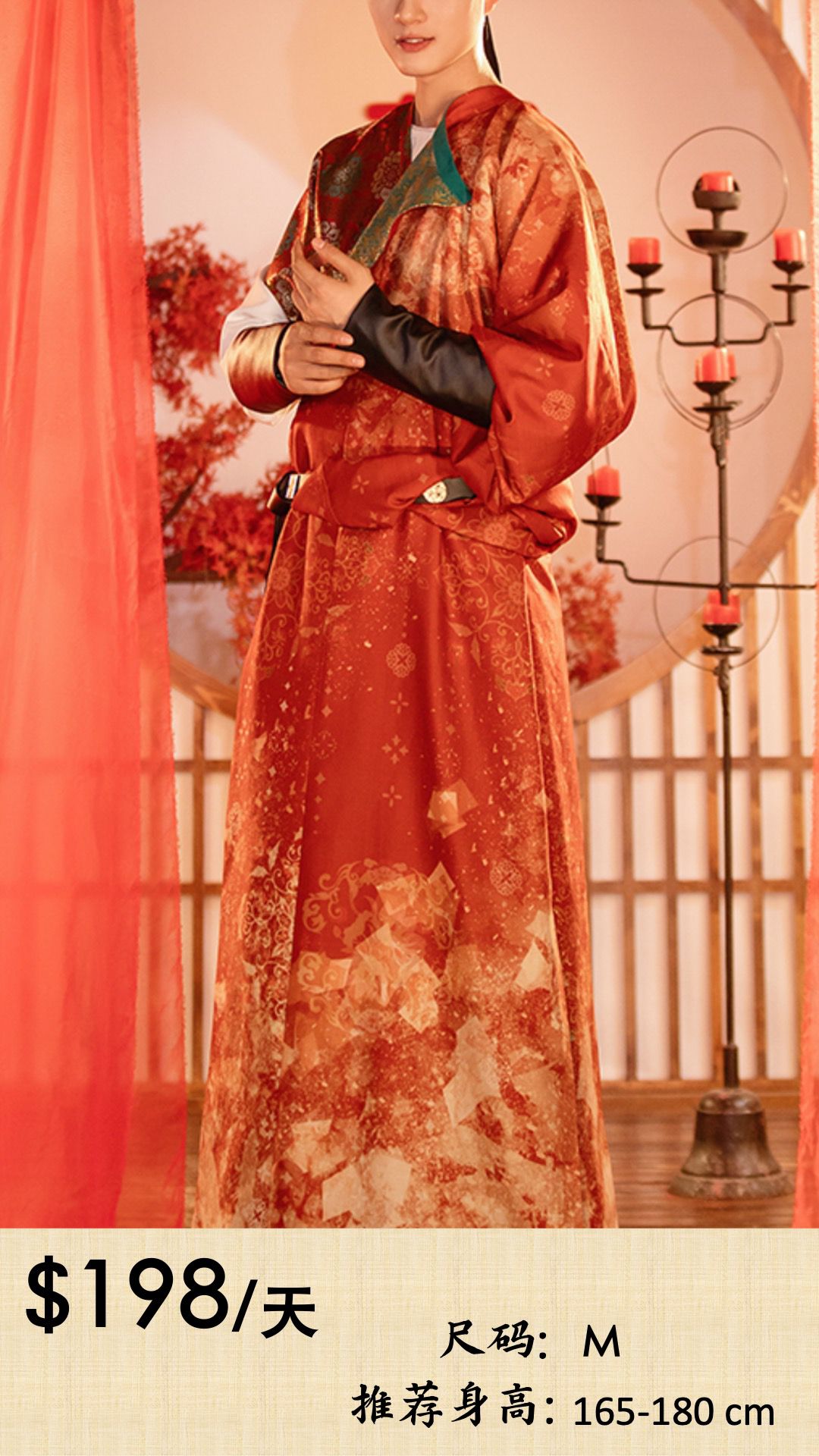 A stunning collection of traditional Chinese Hanfu dresses available for styling and photography at Imagine Image Studio Auckland.