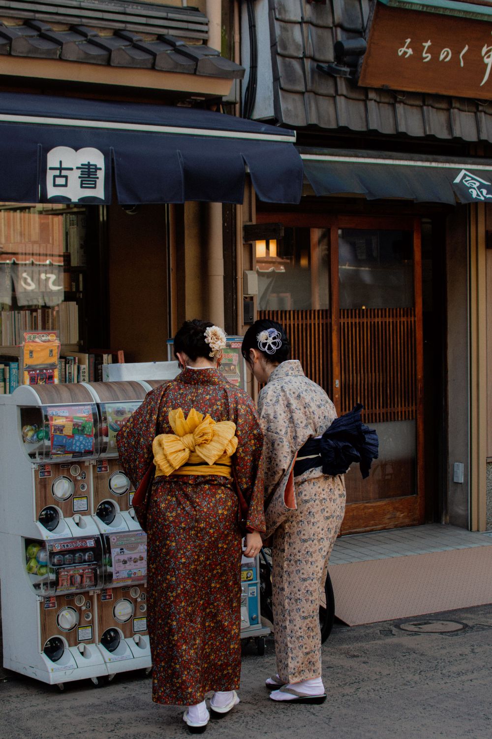 Komono street photography, japan