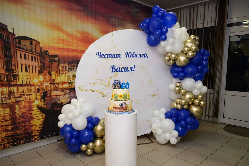Фотограф за рожден ден, гр. София, гр. Павликени, гр. Велико Търново