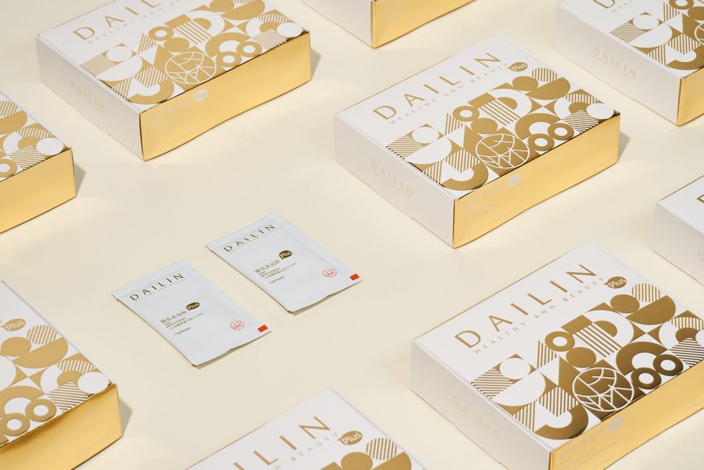 Gold foil packaging designs for Dallin skincare products arranged in a repeating pattern on white background.