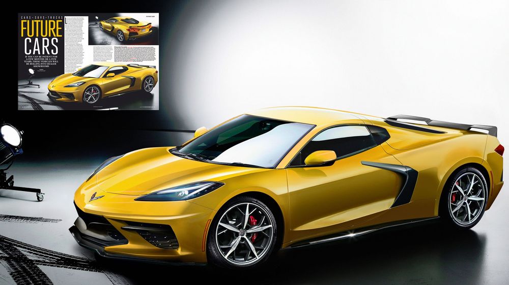 Yellow 2023 Chevrolet Corvette C8 sports car photographed alongside a smaller inset marketing image in background.