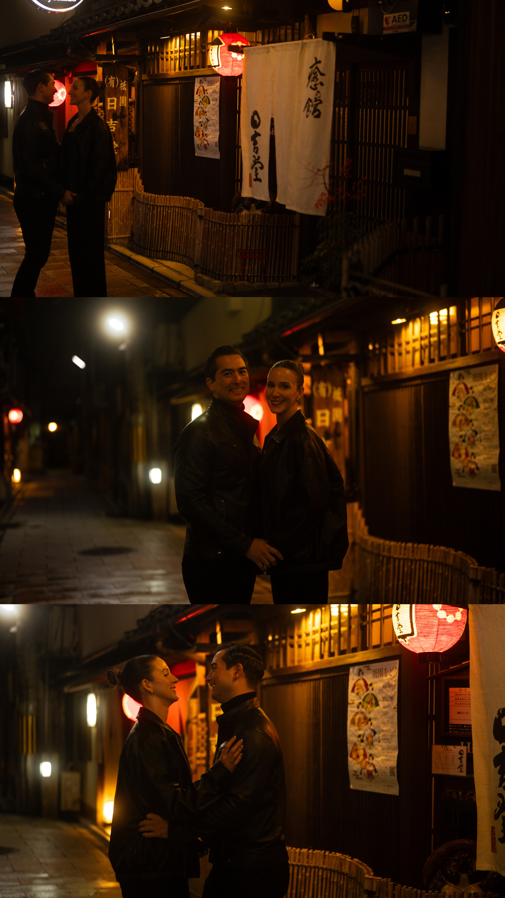Collage of a couple embracing and sharing a kiss on a lantern-lit Japanese alley at night.