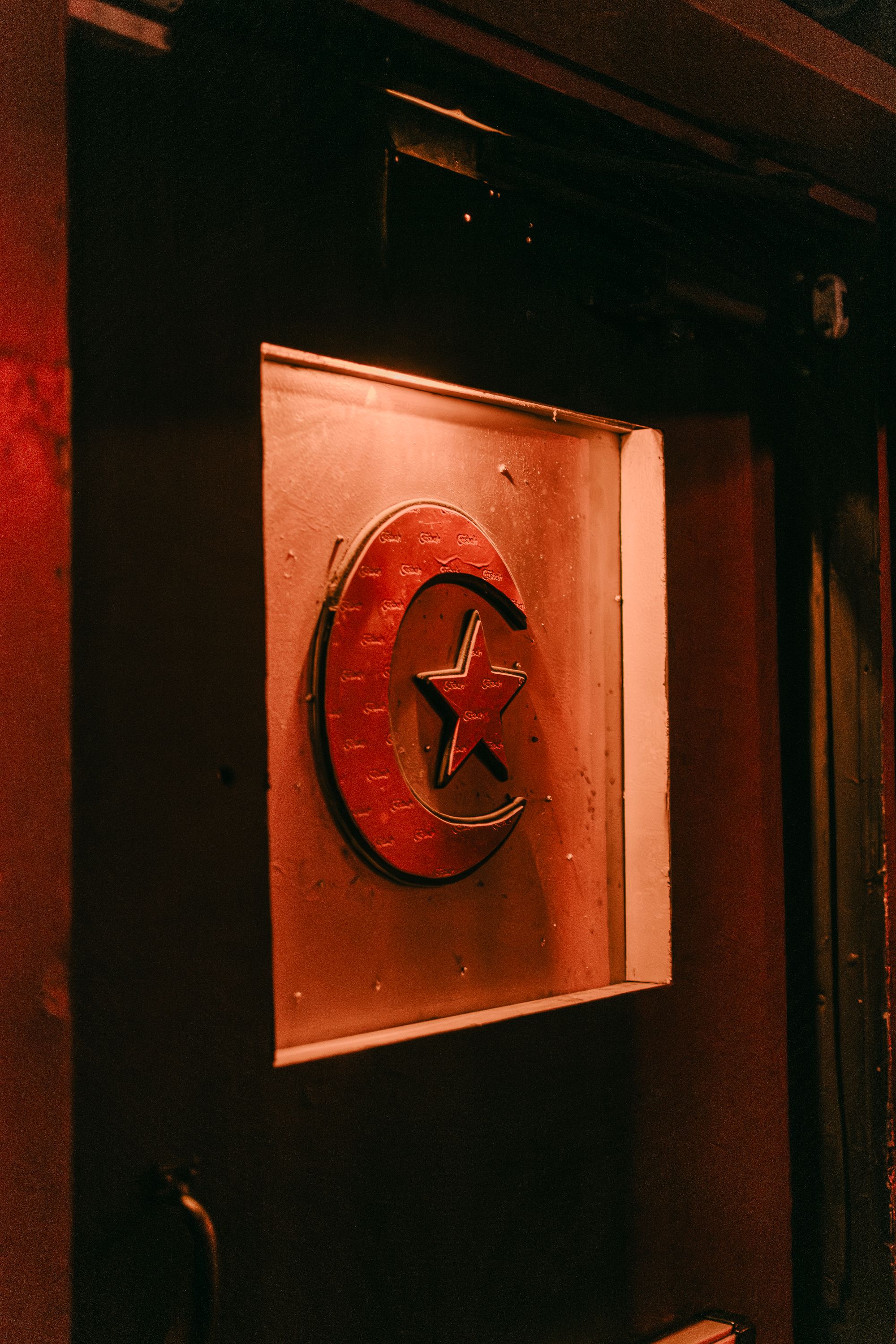 Logo of a music venue for branding purposes