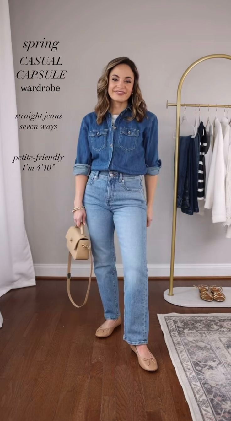 Woman wearing a denim shirt with light wash straight leg jeans and tan flats, spring casual capsule wardrobe outfit.