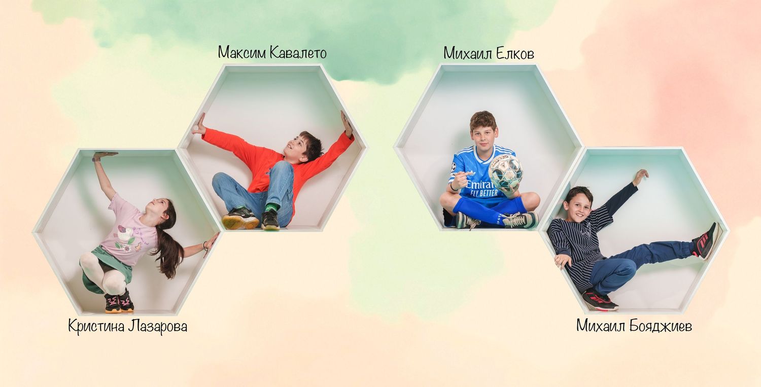 Four children posing in hexagonal frames on a colorful pastel background, each displaying playful and energetic poses.