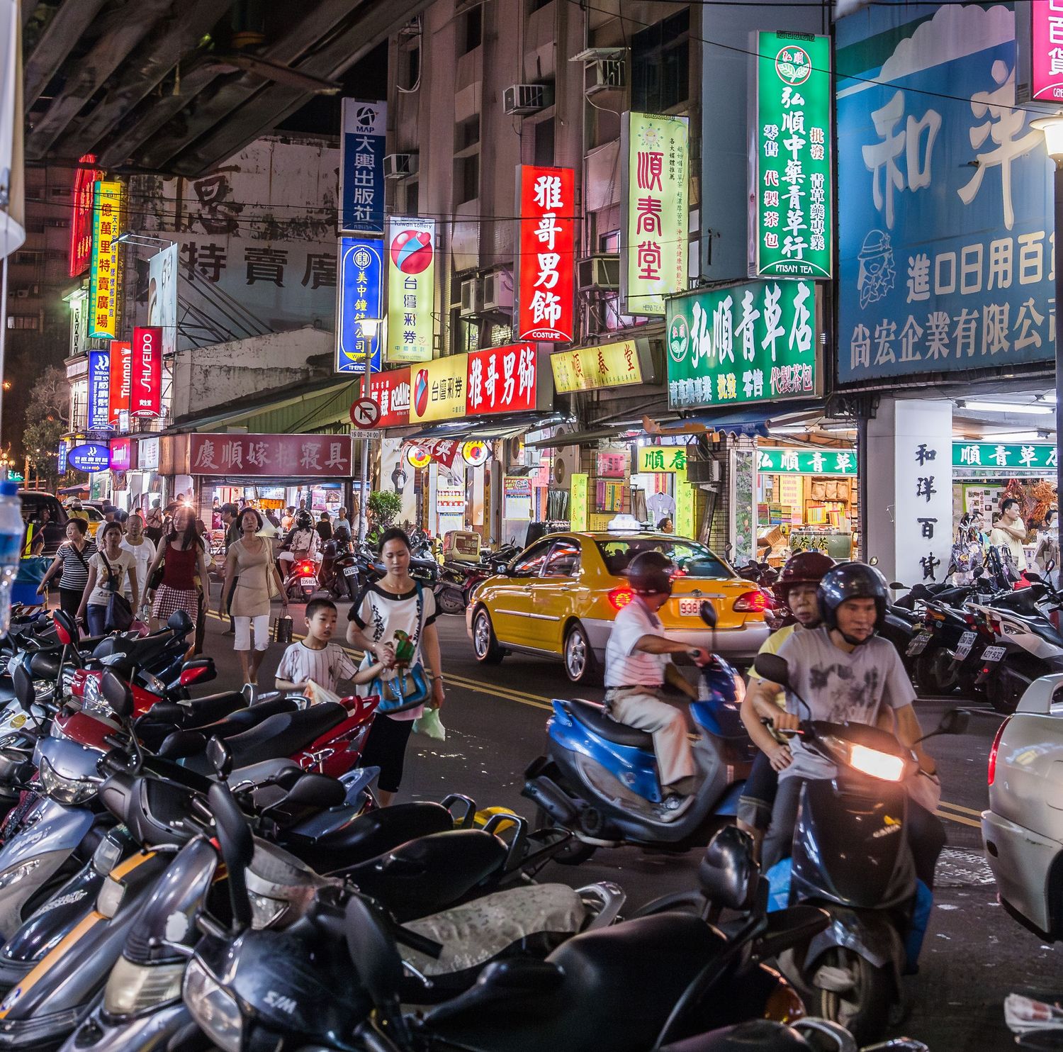 Taipei, Taiwan