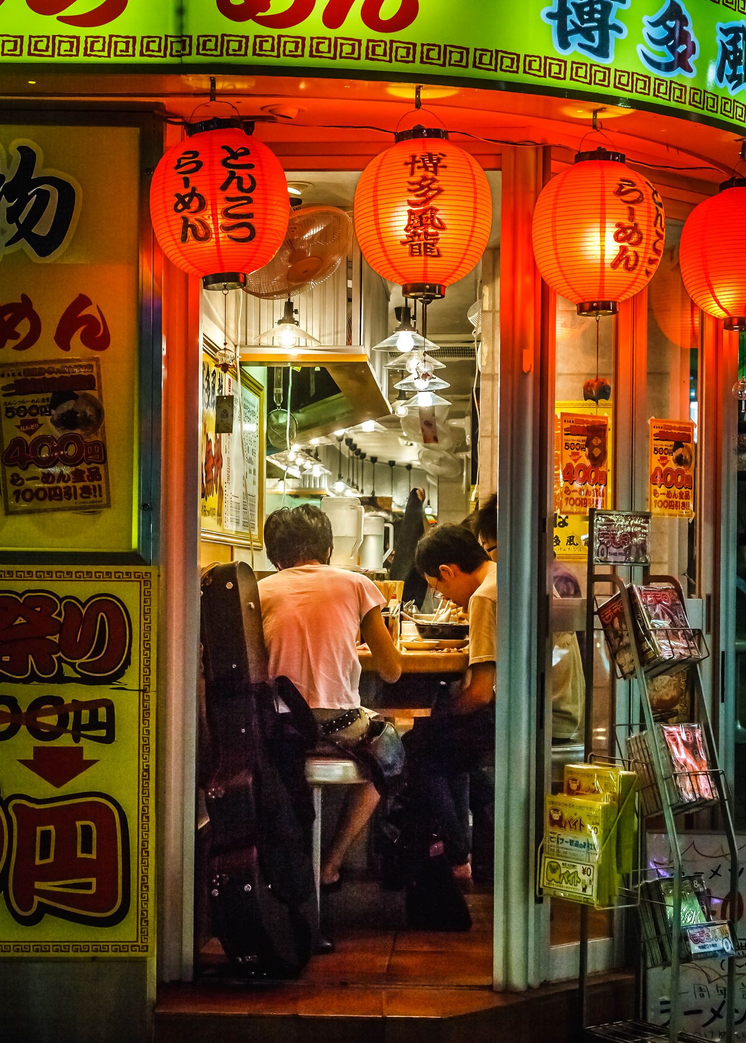 Tokyo, Japan, Street Photography