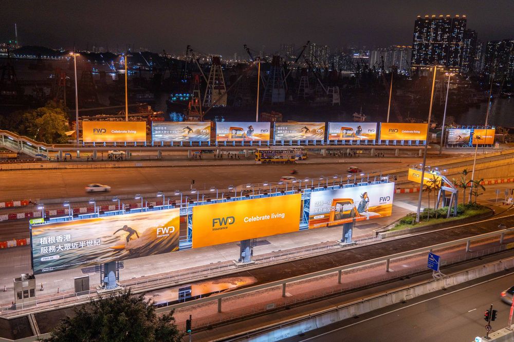 WESTERN HARBOUR CROSSING - POADmedia
