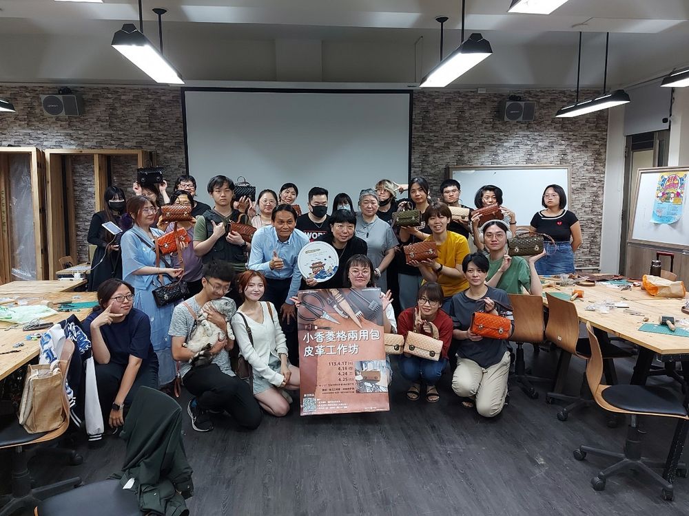 玄奘大學