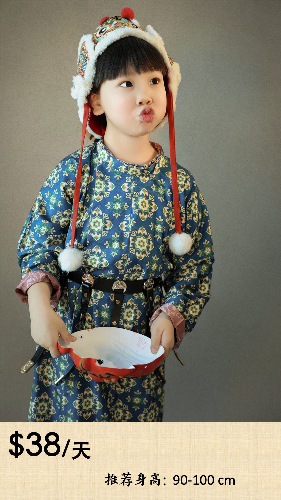 A stunning collection of traditional Chinese Hanfu dresses available for styling and photography at Imagine Image Studio Auckland.