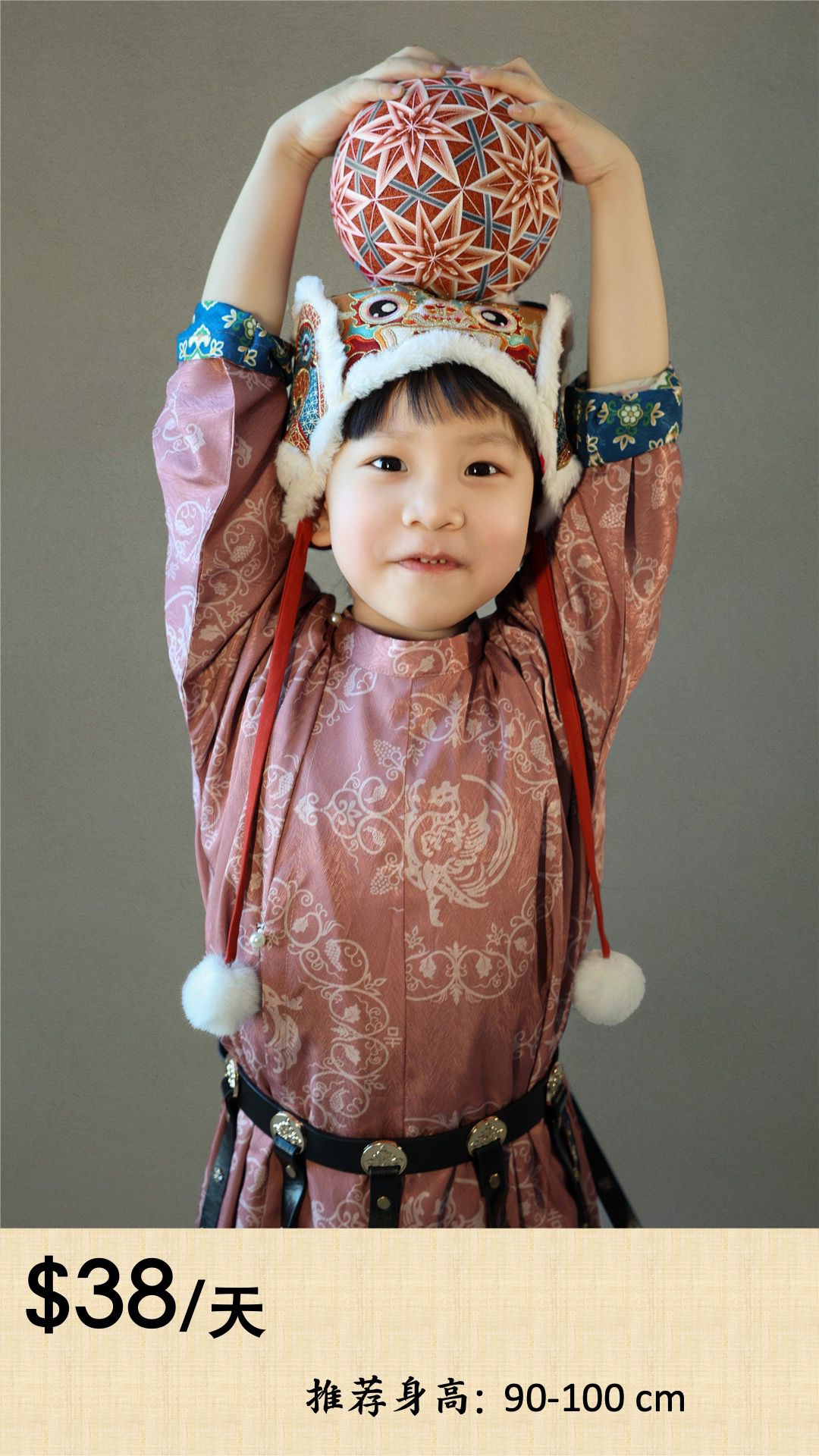 A stunning collection of traditional Chinese Hanfu dresses available for styling and photography at Imagine Image Studio Auckland.