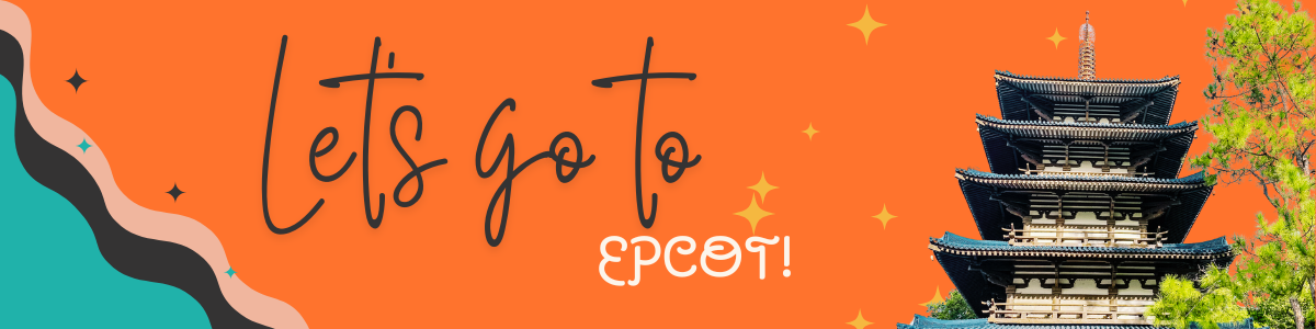 Decorative banner with stars and geometric shapes in orange and teal colors.