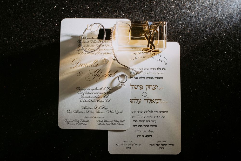 A series of Jewish wedding invitations with Hebrew and English text shown in a collage format.
