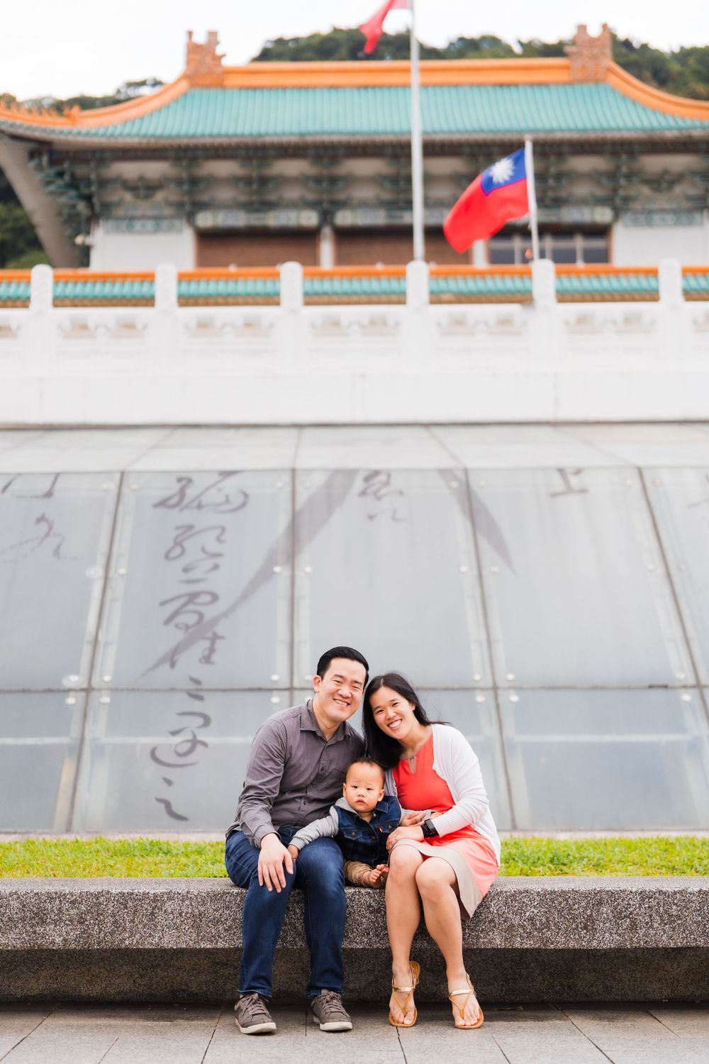 family sitting at the National Palace Museum
