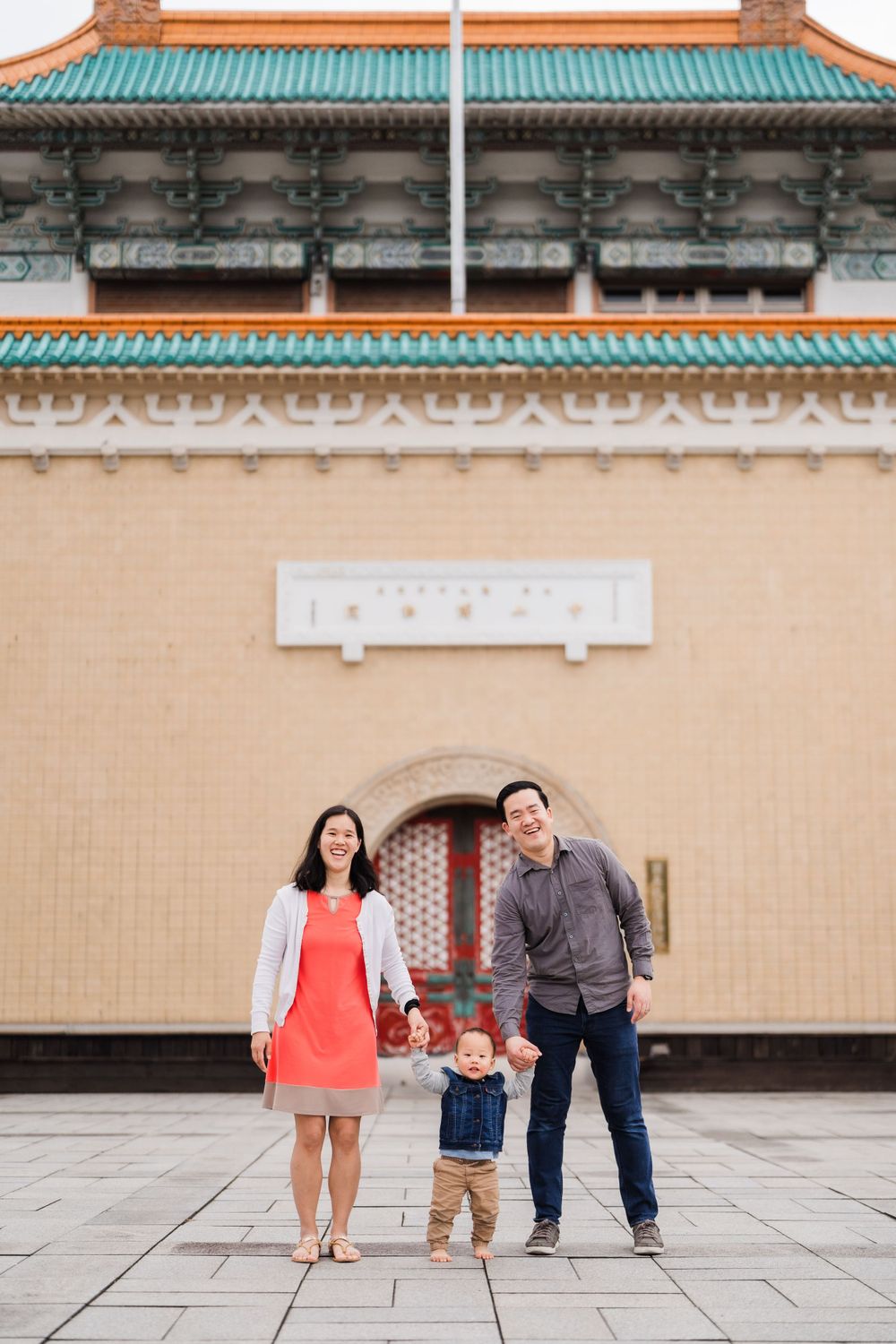 a small family at National Palace Museum