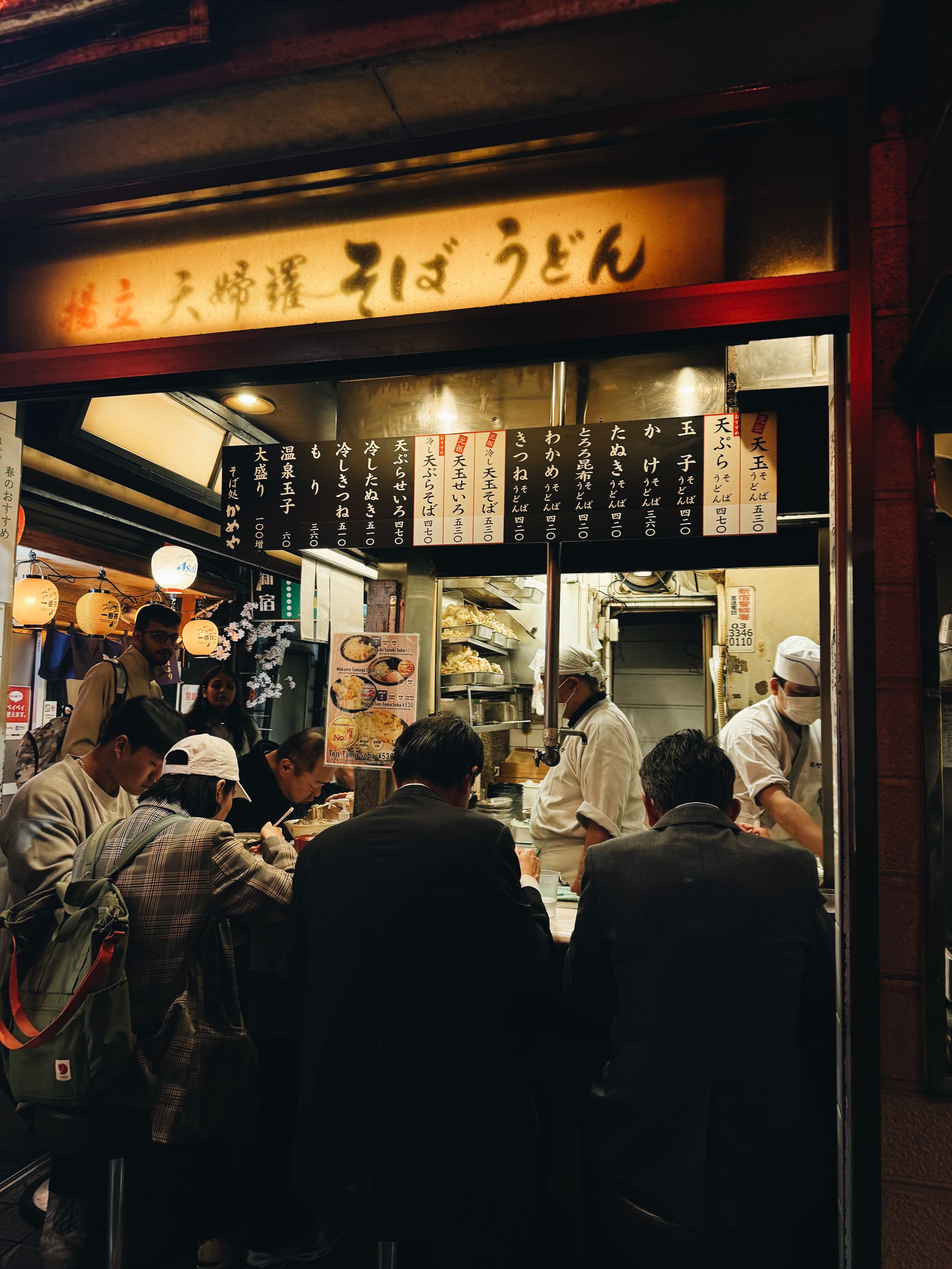 food market Tokyo