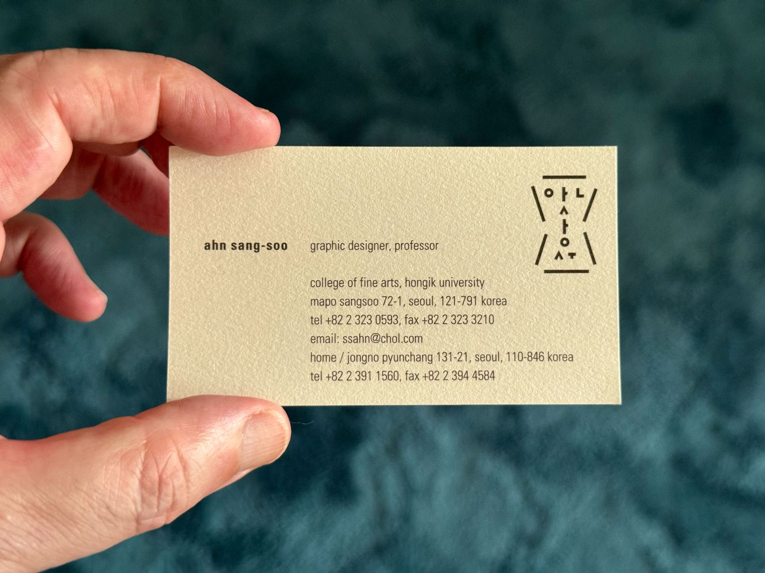 Business card for Peter Saville of Saville Associates Ltd, located at 2nd Floor, 25-31 Ironmonger Row, London EC1V 3QN.