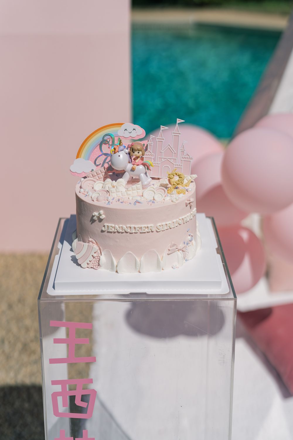 pink-balloon-birthday-party-for-little-girl-bay-area