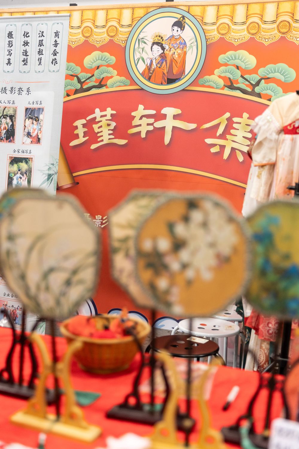 Lively New Year Hanfu market stall event photography capturing cultural portraits and interactions, by an Auckland photographer.