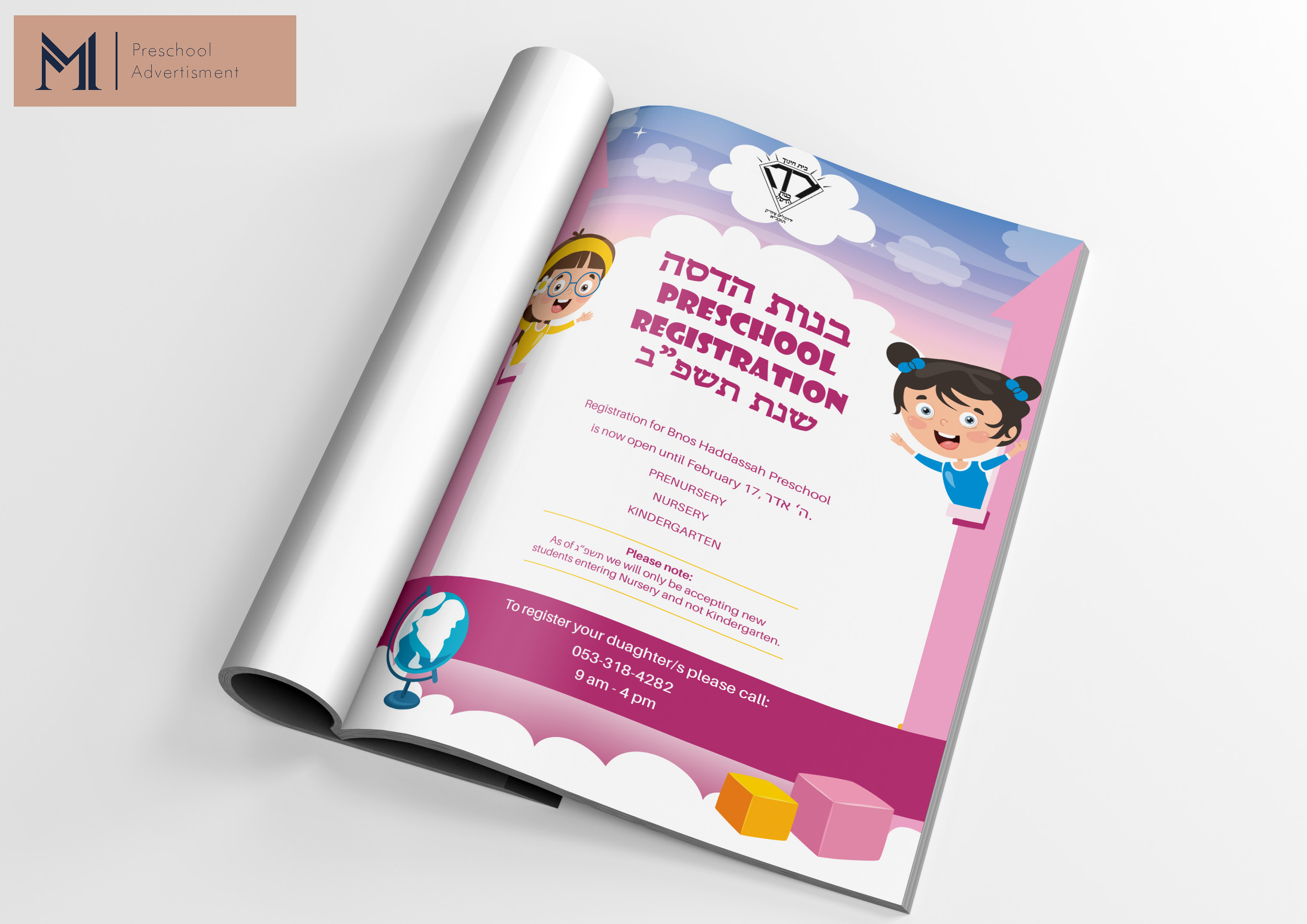 A playful cartoon-themed birthday party invitation design with pink and white colors displayed on a rolled paper mockup.