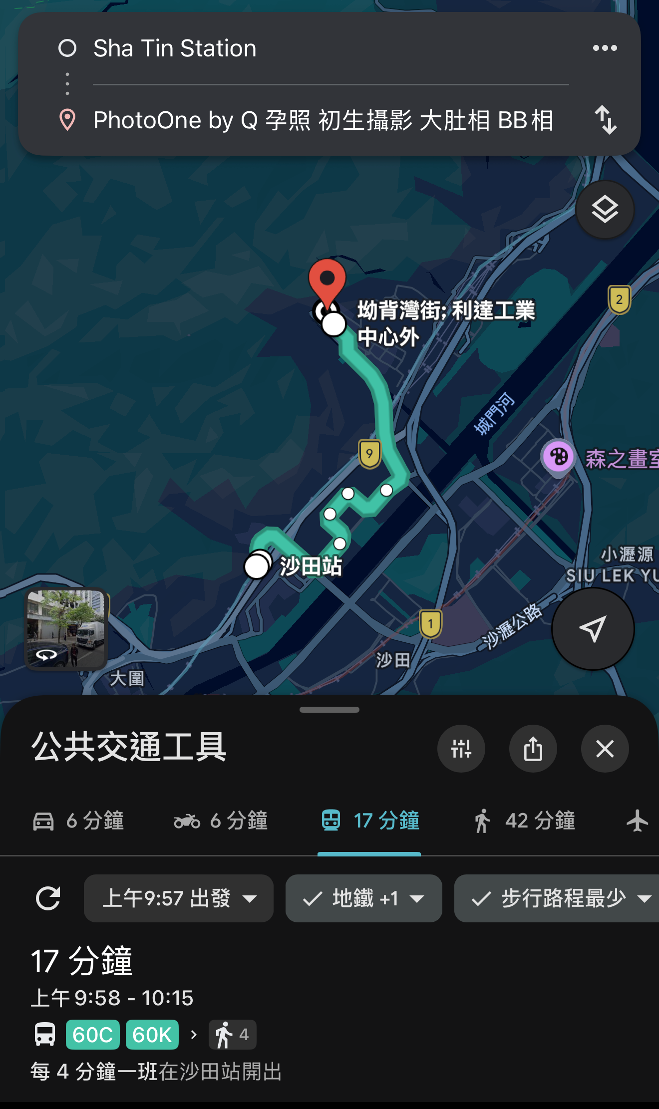 Google Maps transit directions from Sha Tin Station to PhotoOne, showing 17-minute bus route 60C in Hong Kong.高級新生兒寫真 火炭 studio棚拍 全港 Q姐姐
