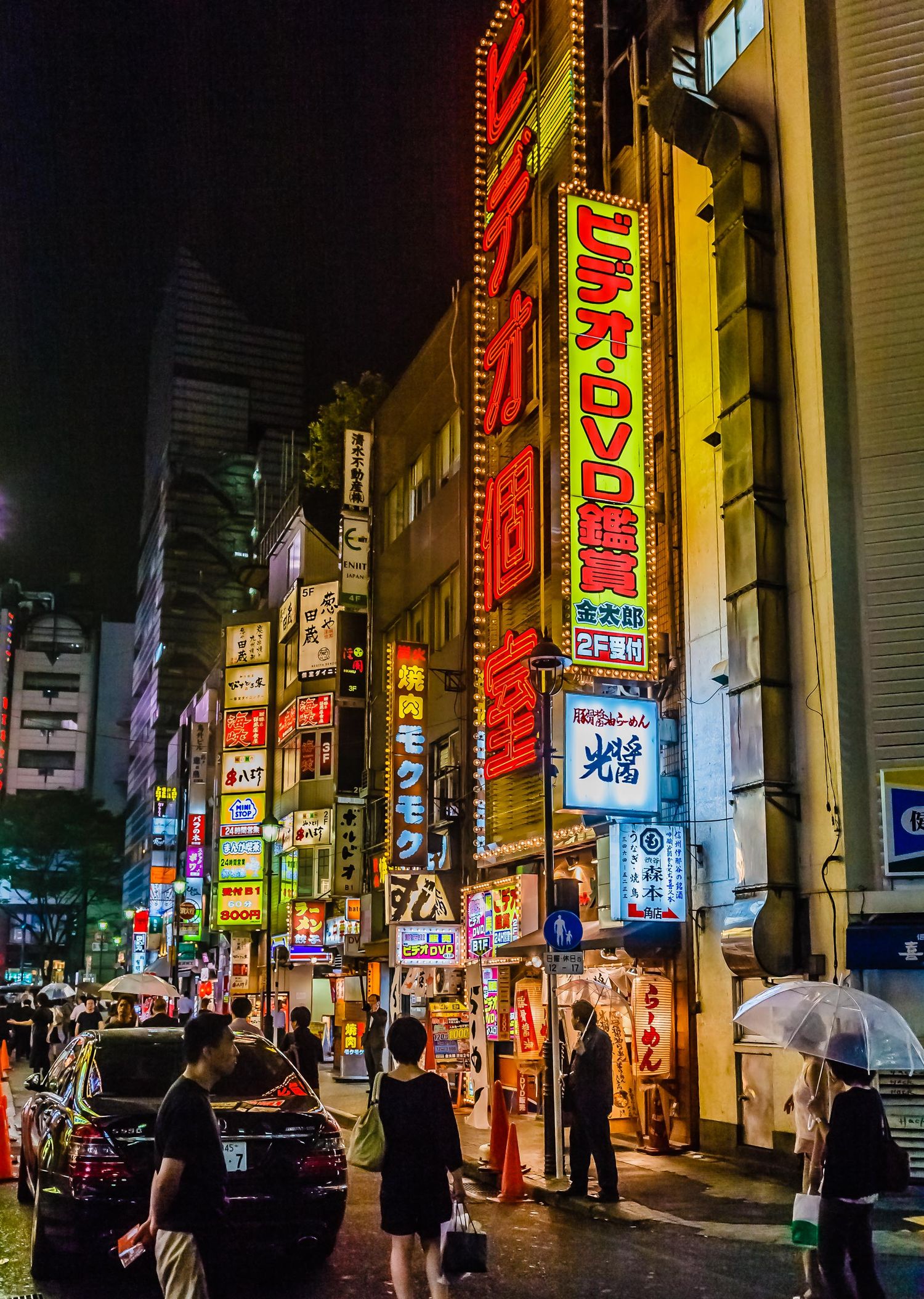 Tokyo, Japan, Street Photography