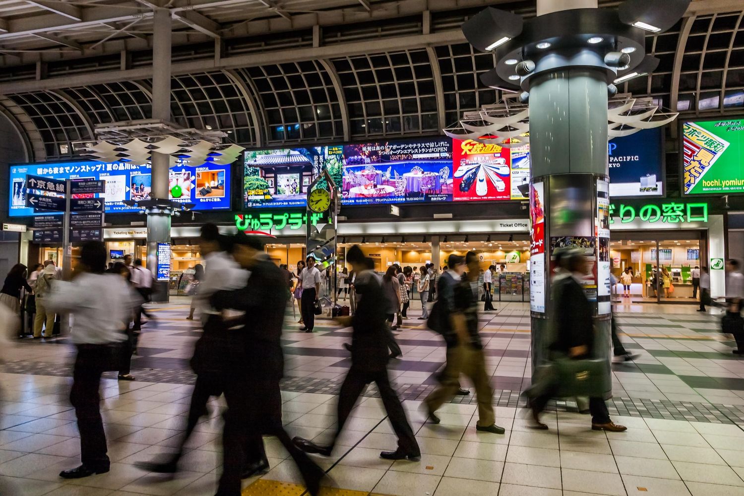 Tokyo, Japan, JR Station, Street Photography