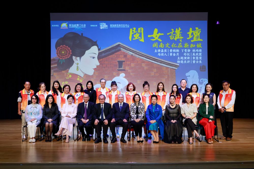 forum photo