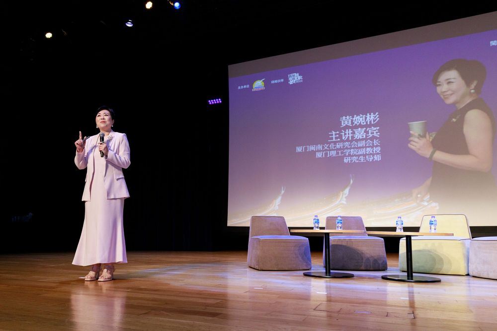forum photo