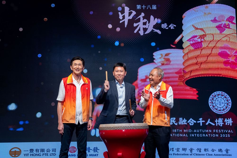 event photo