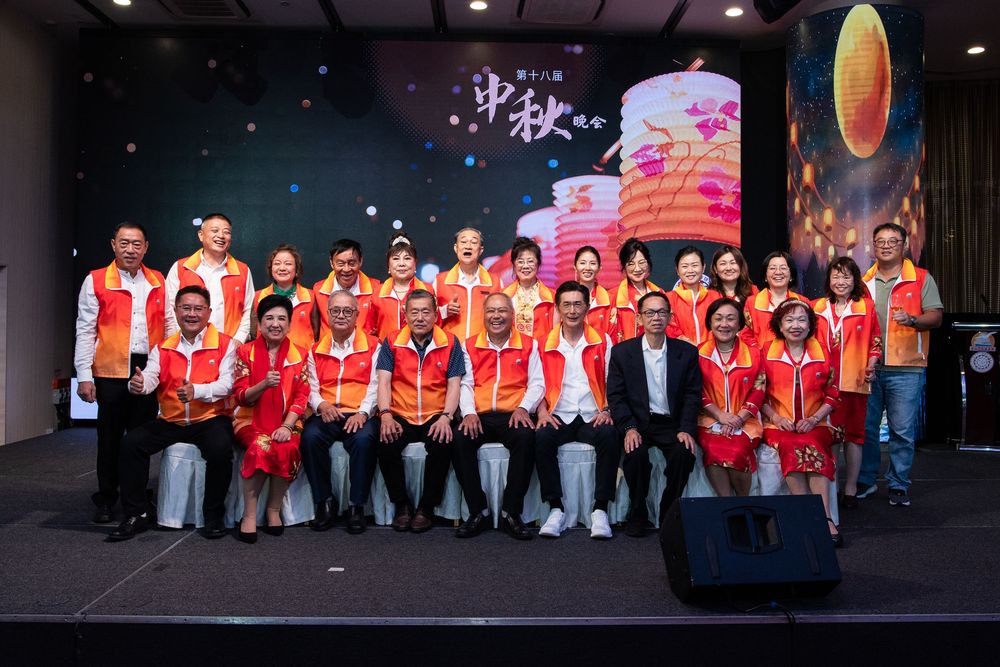event photo