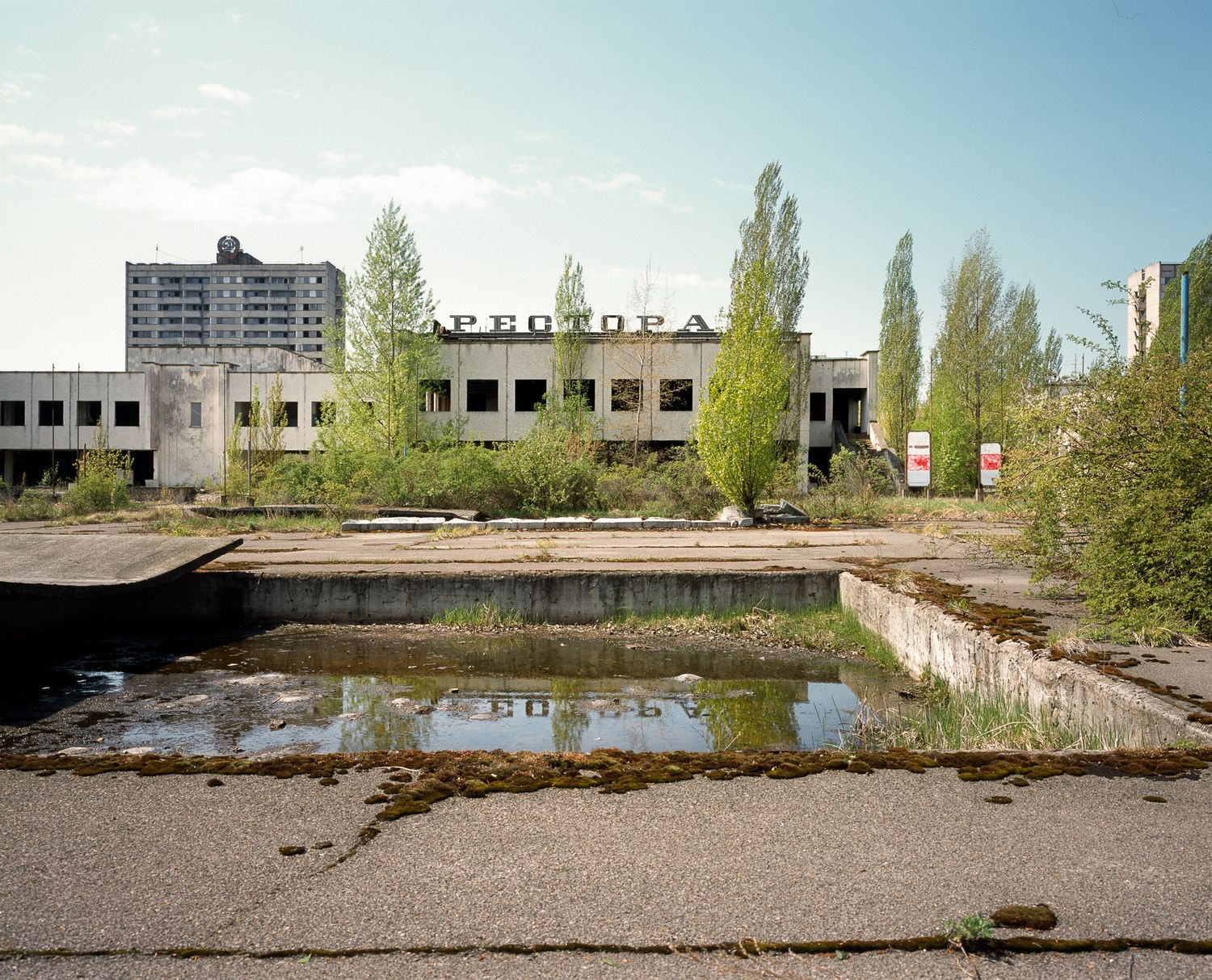 Chernobyl