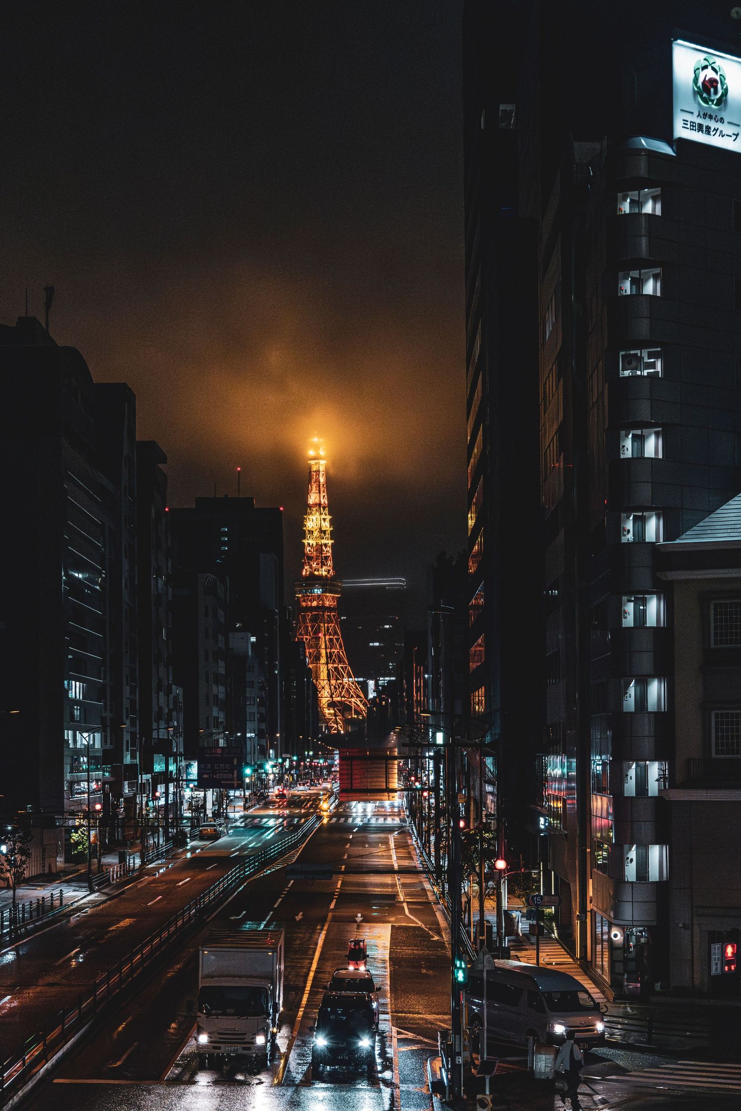 Avontuur Seoul + Tokyo - Byjorinapeene