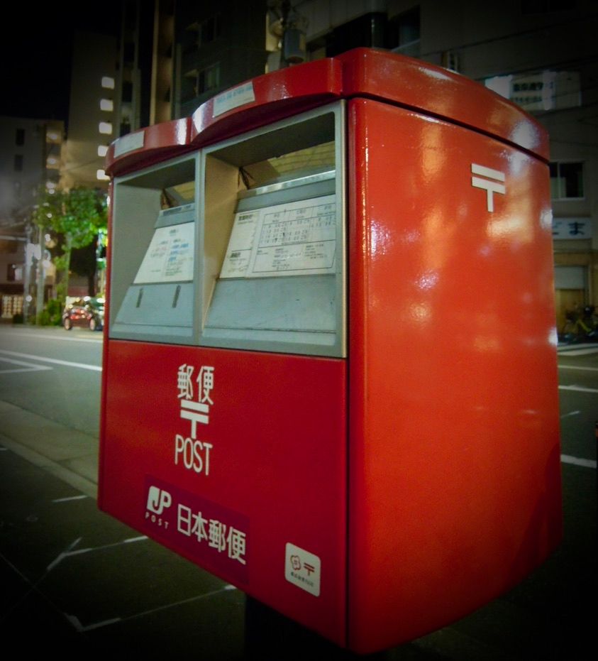 Japan Post