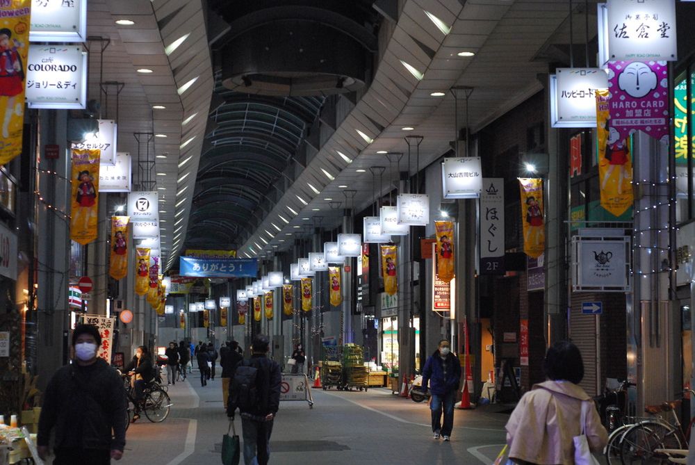 商店街