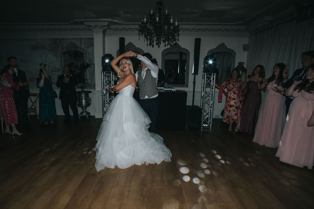 Eaves Hall Wedding Photography bride groom first dance