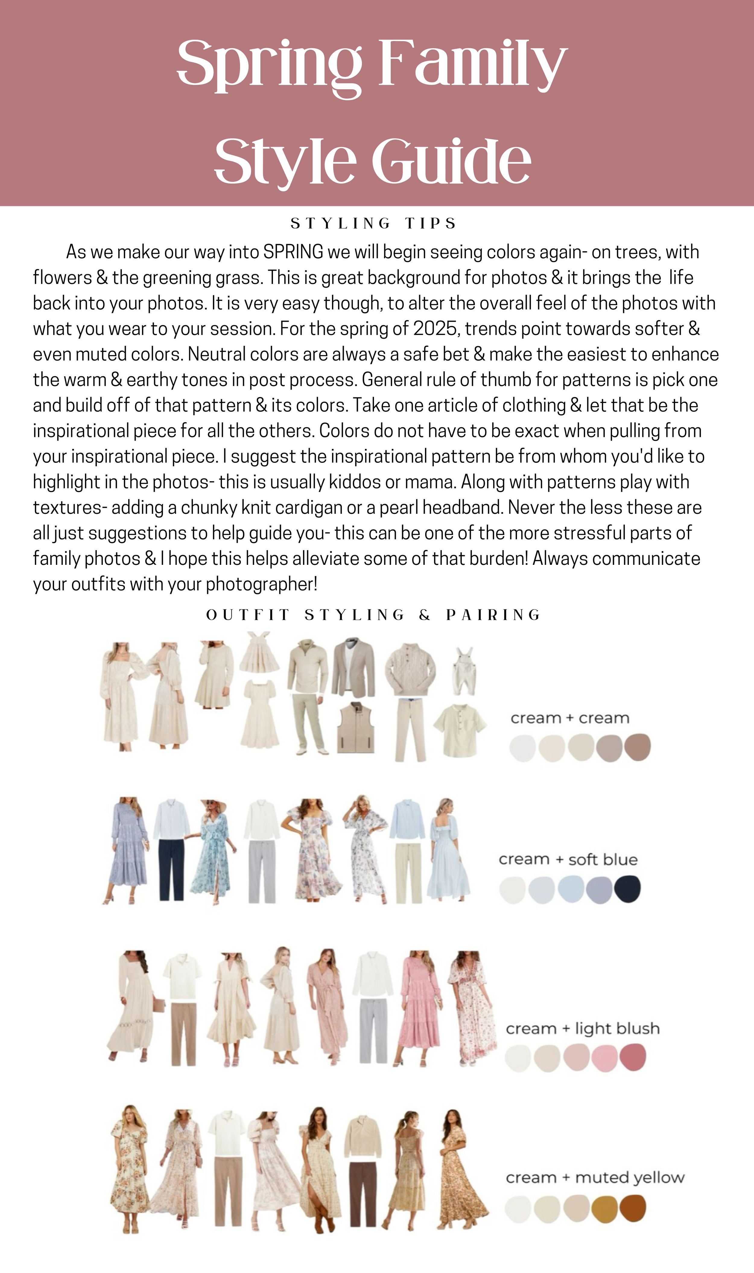 Spring Family style guide