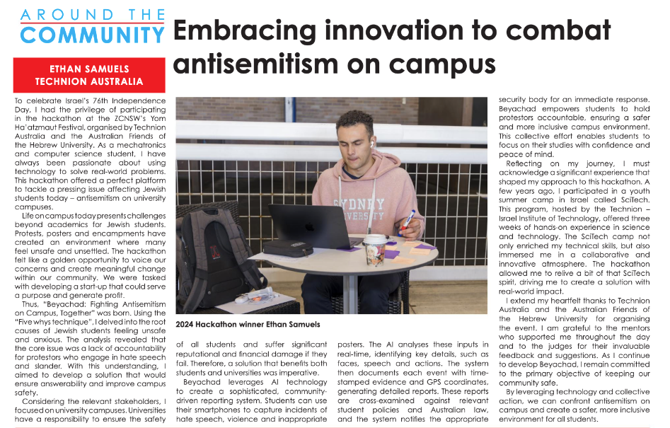 Magazine article page about combating antisemitism on campus with student photo.