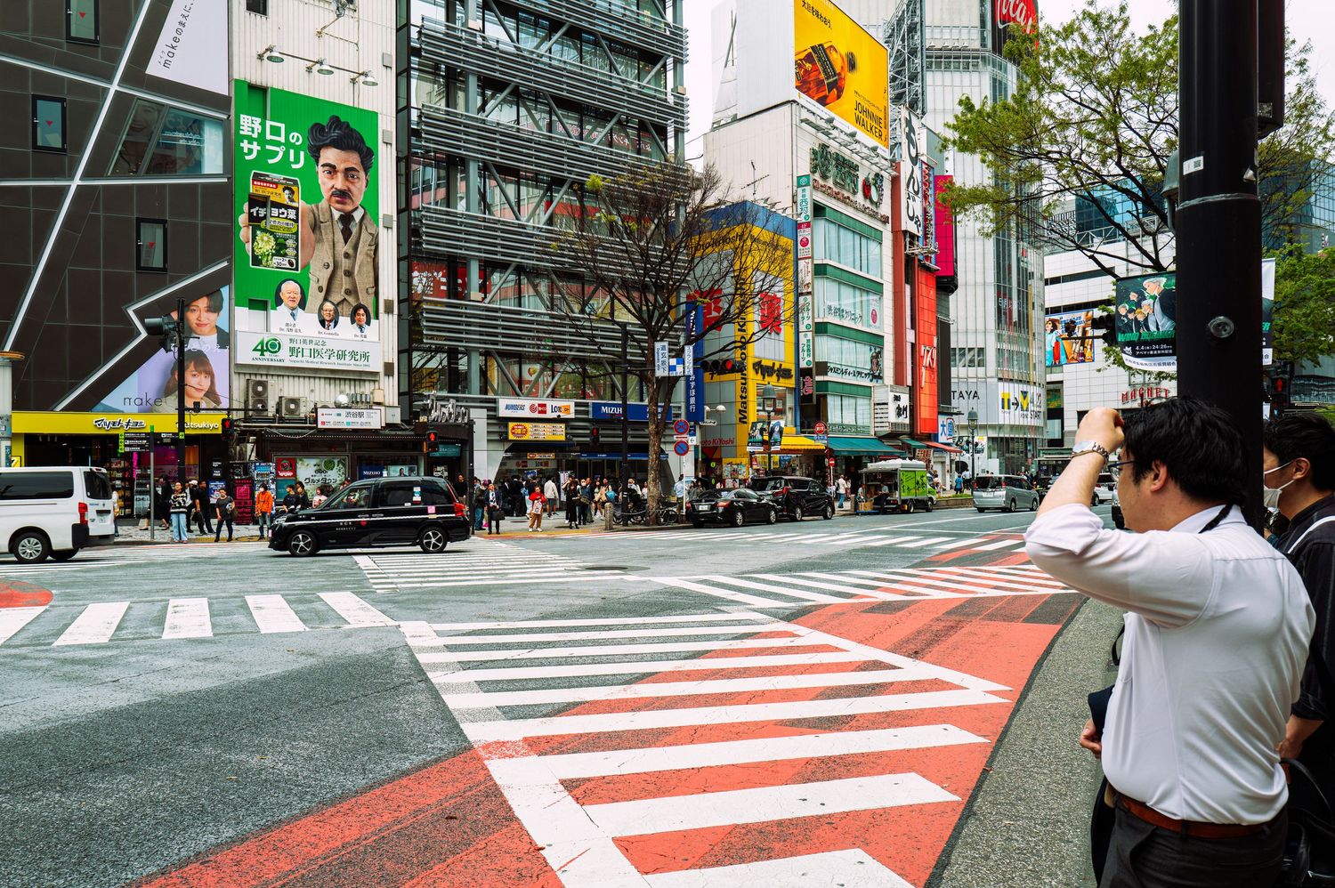 tokyo japan