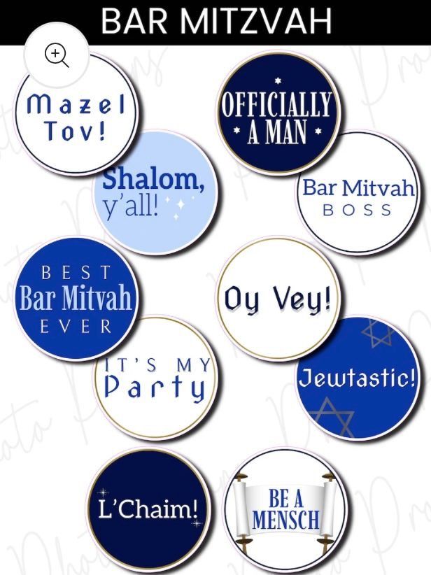 Rent a photo booth with festive Bar Mitzvah signs, featuring fun messages to celebrate this special milestone with family and friends!