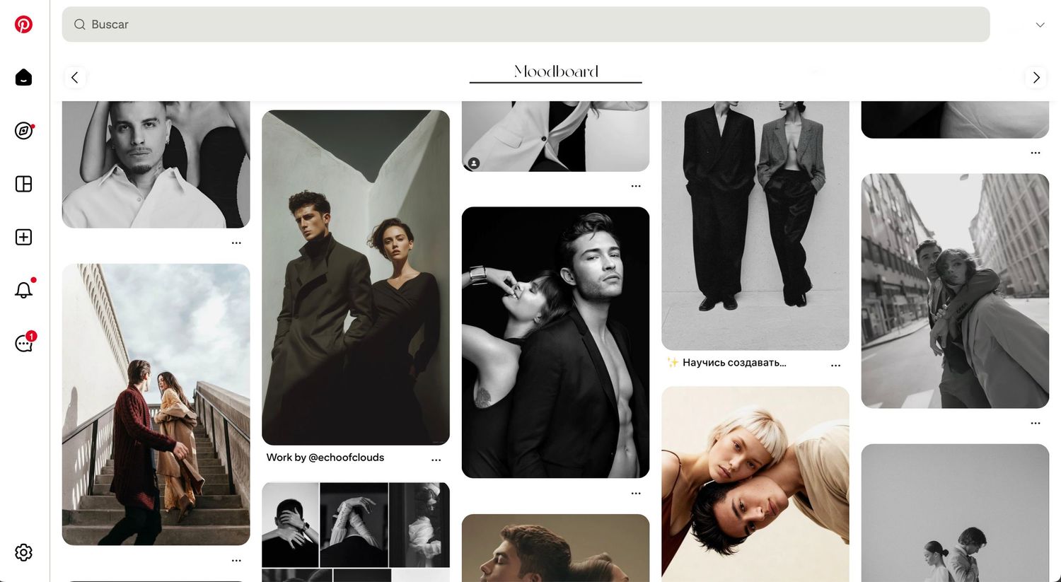 A collection of black and white portrait photographs arranged in a grid layout showing various artistic poses and compositions.