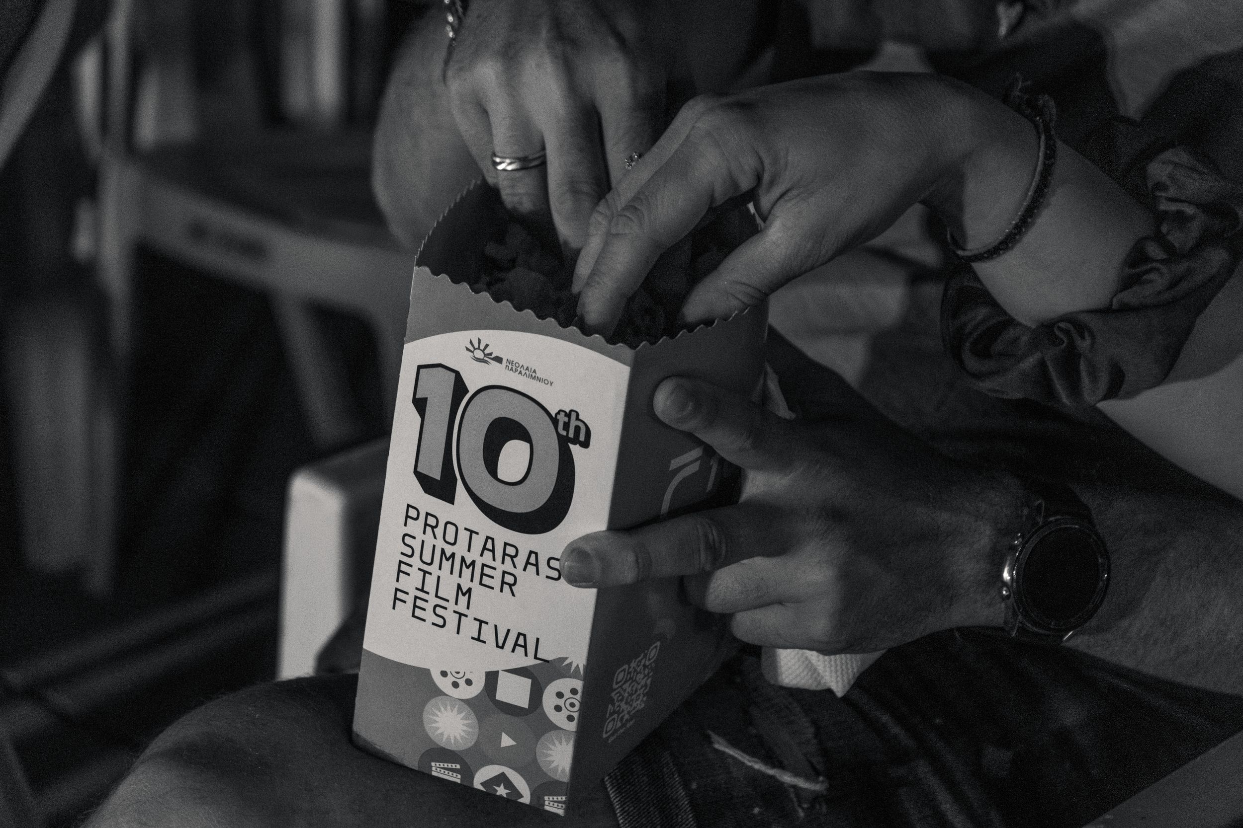 Event Photography - Paralimni Youth - Protaras Film Festival