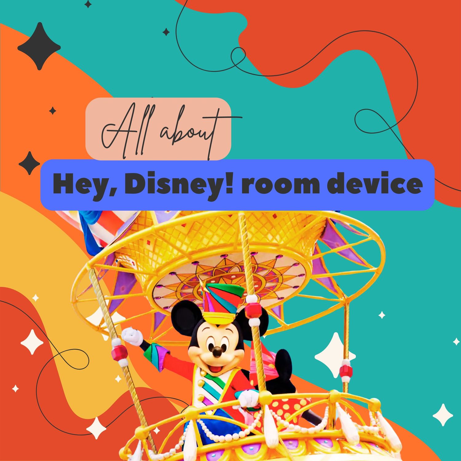 Vibrant Disney room device illustration showing Mickey Mouse on a spinning amusement park ride.