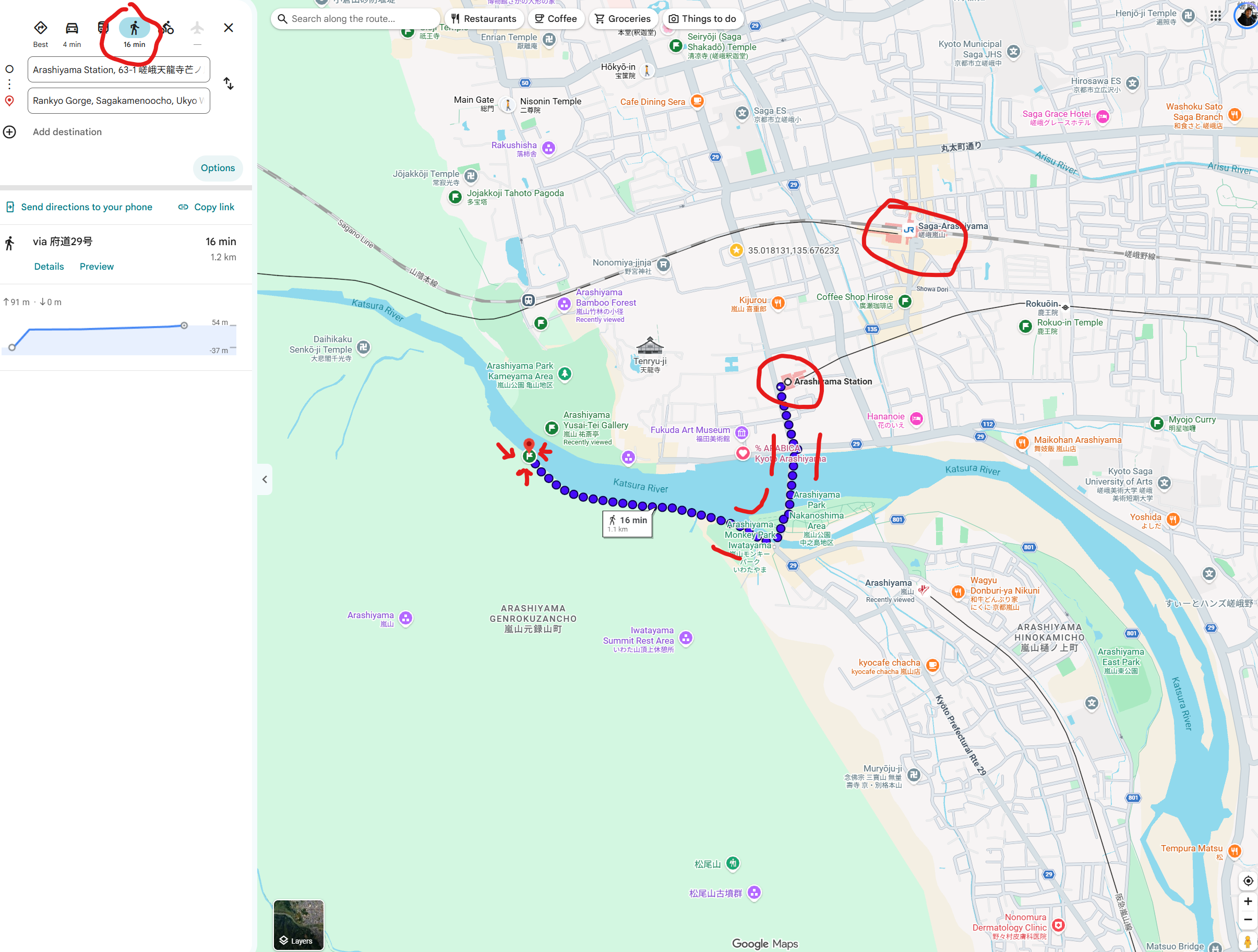Map showing a green park area with a marked walking route in an urban district.