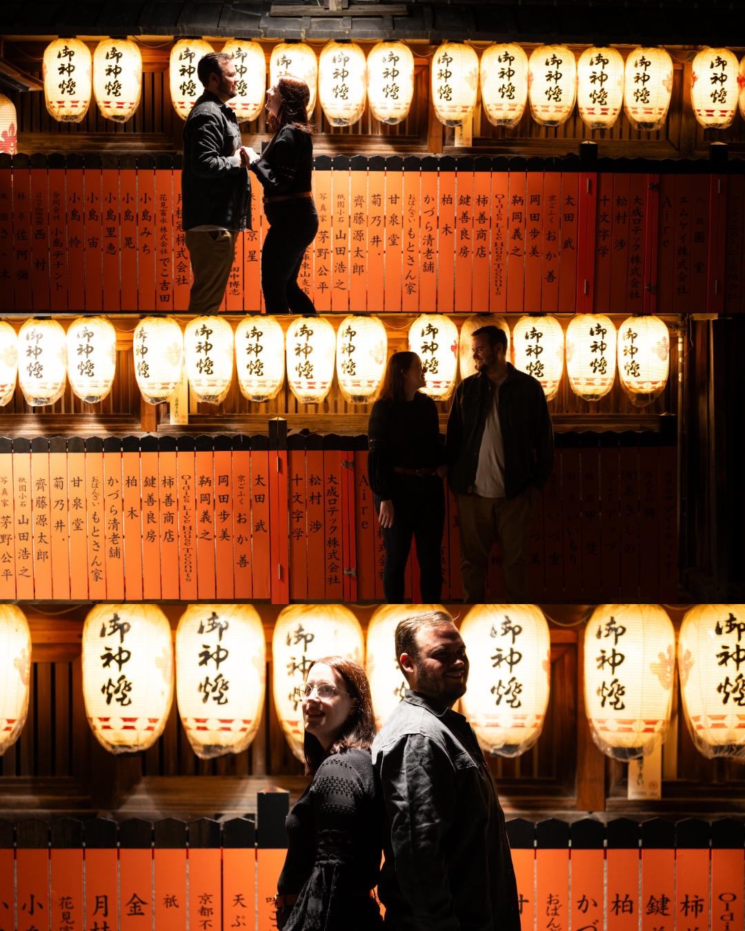 People posing among rows of glowing Japanese paper lanterns at a traditional shrine at night.