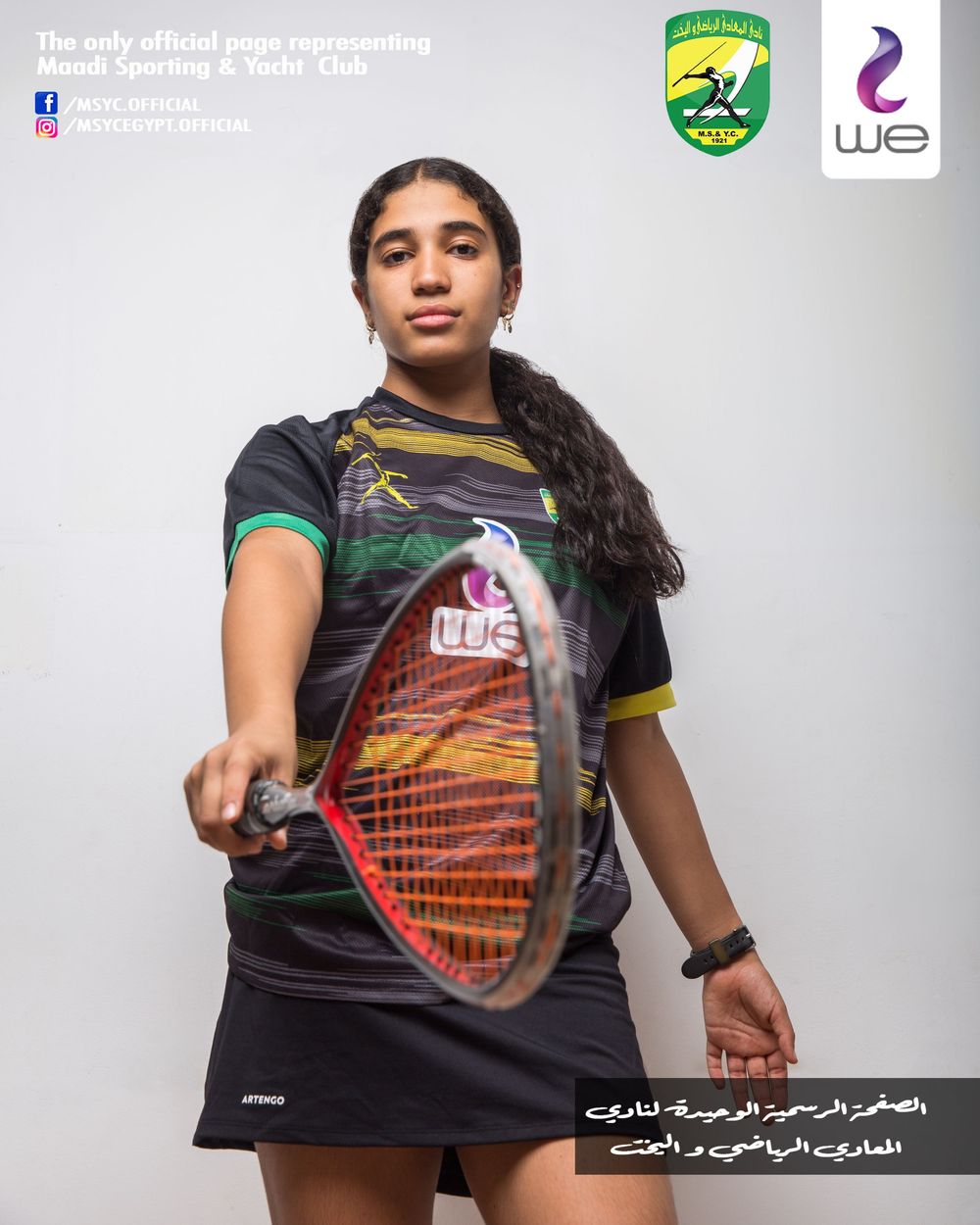 Female Squash player demonstrating athletic stance with racket against white background.